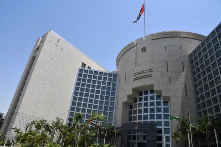 Birleşik Arap Emirlikleri'nden İran'a destek